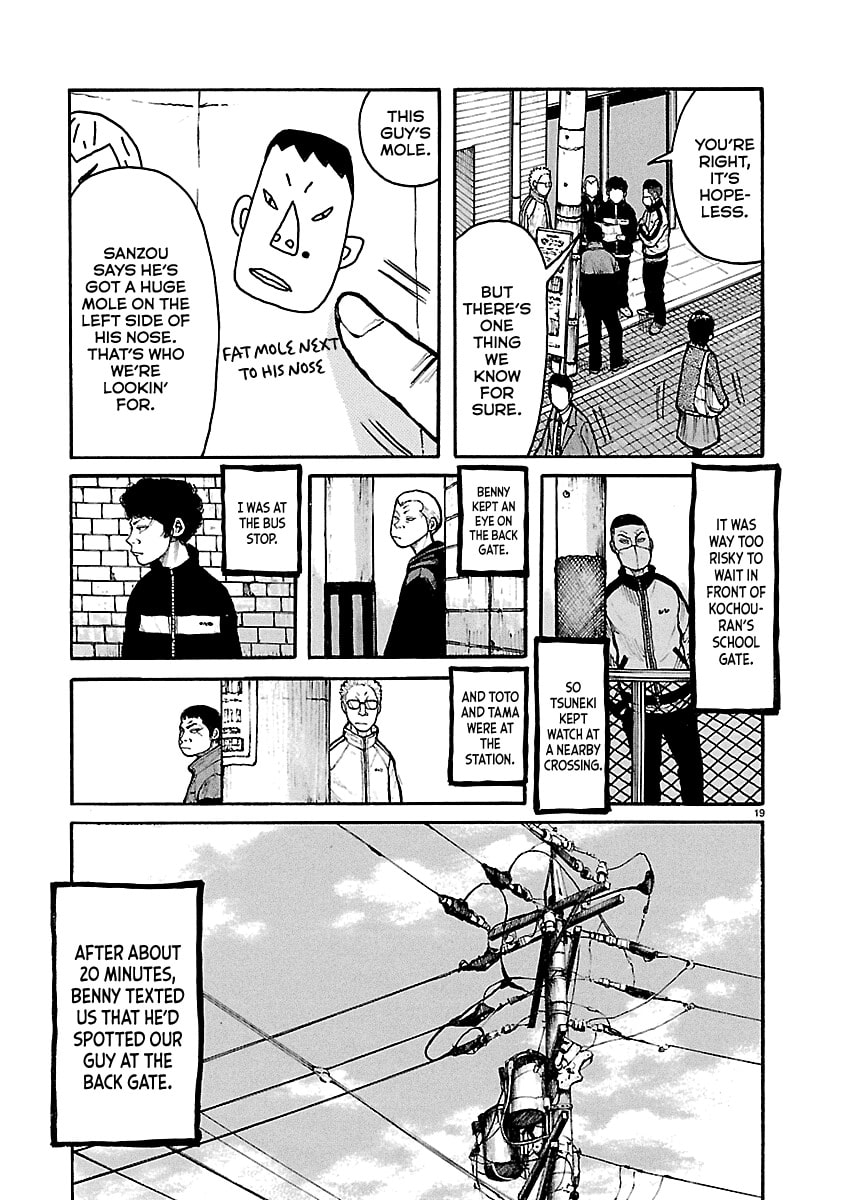 Read Dustland chapter 10 image 18 on Lezhin
