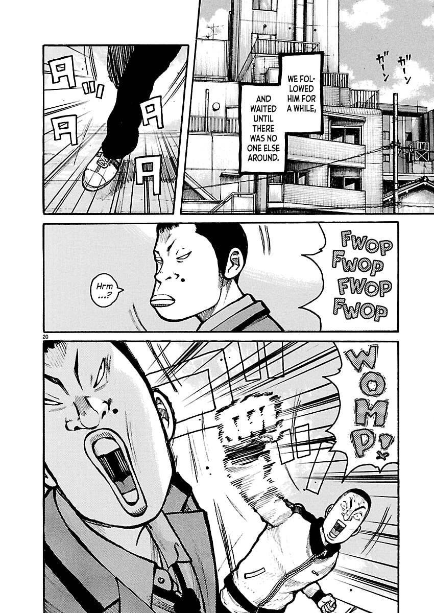 Read Dustland chapter 10 image 19 on Lezhin