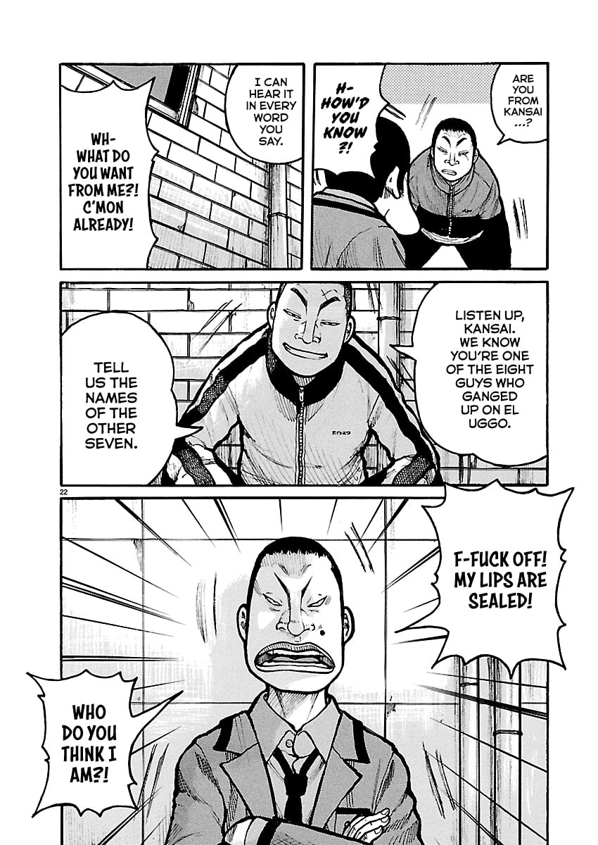 Read Dustland chapter 10 image 21 on Lezhin