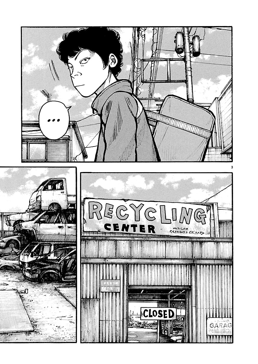 Read Dustland chapter 10 image 3 on Lezhin
