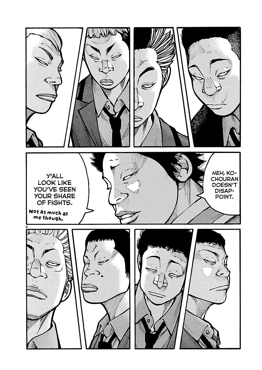 Read Dustland chapter 10 image 5 on Lezhin