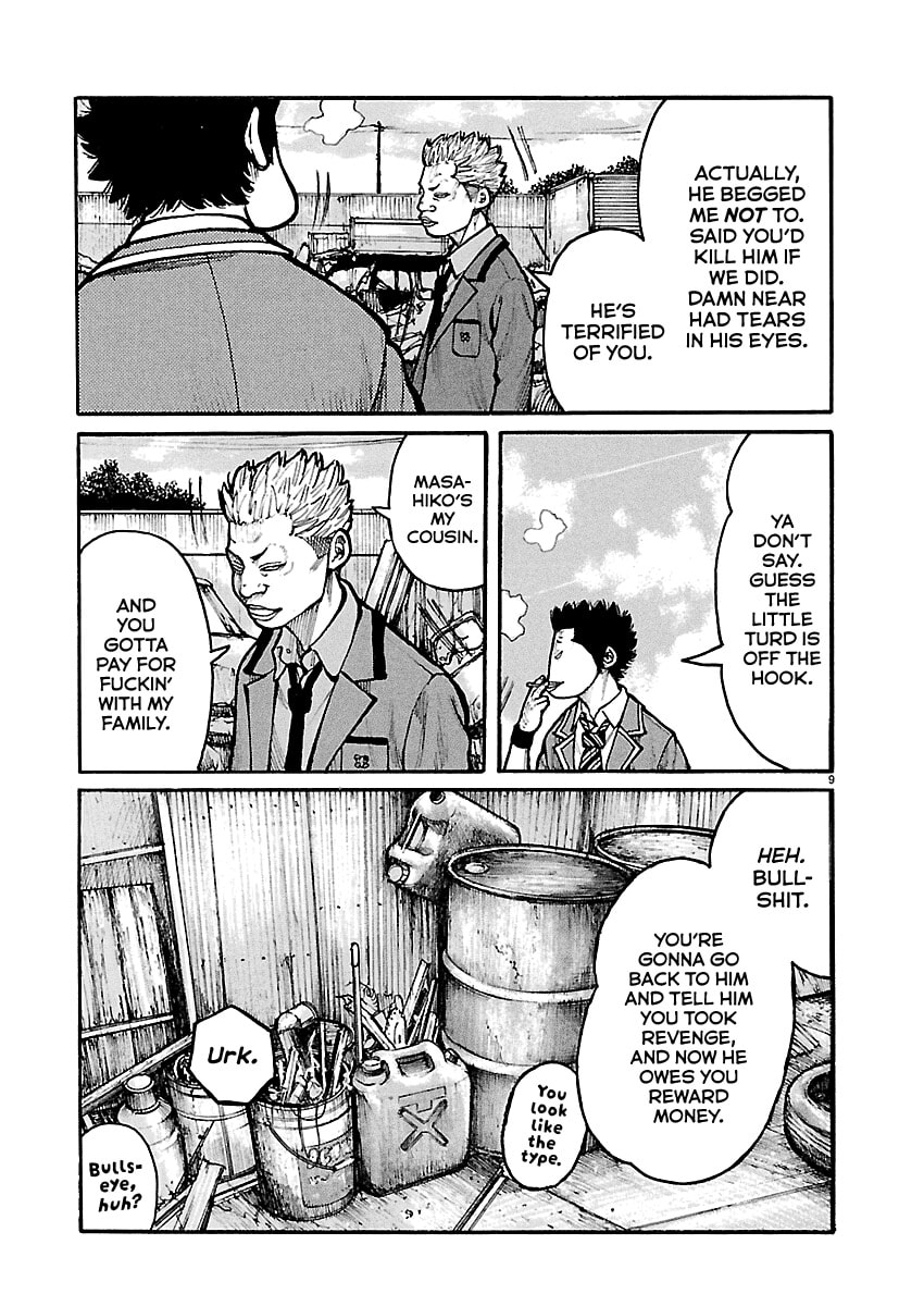 Read Dustland chapter 10 image 8 on Lezhin