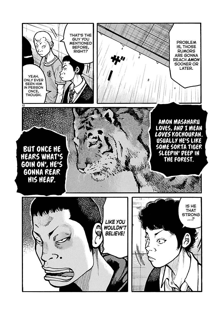 Read Dustland chapter 11 image 12 on Lezhin