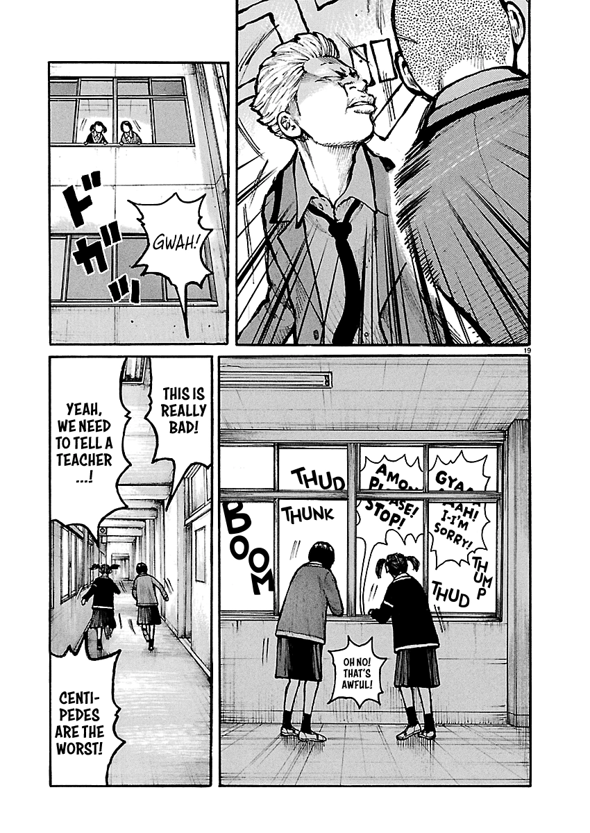 Read Dustland chapter 11 image 18 on Lezhin