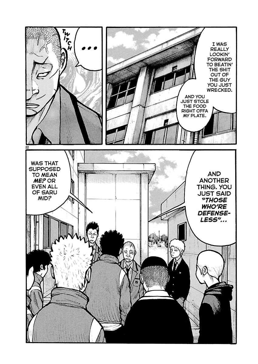 Read Dustland chapter 11 image 21 on Lezhin