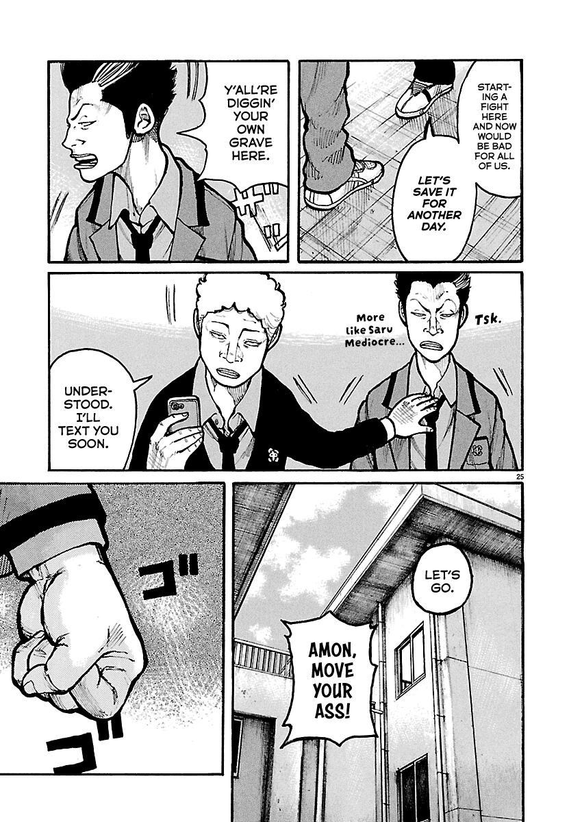 Read Dustland chapter 11 image 24 on Lezhin