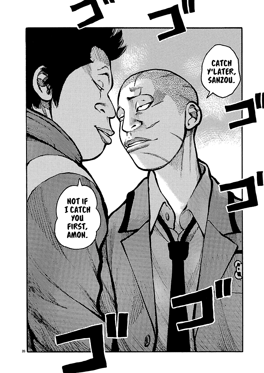 Read Dustland chapter 11 image 25 on Lezhin
