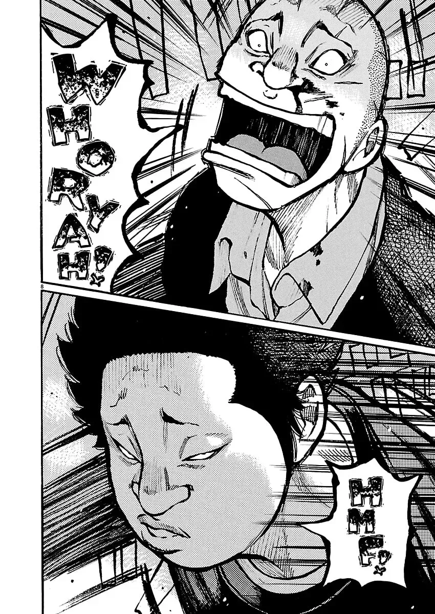 Read Dustland chapter 12 image 10 on Lezhin