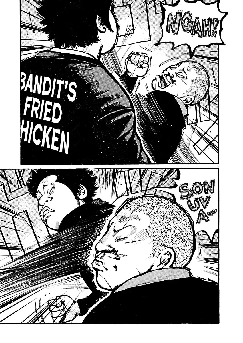 Read Dustland chapter 12 image 11 on Lezhin