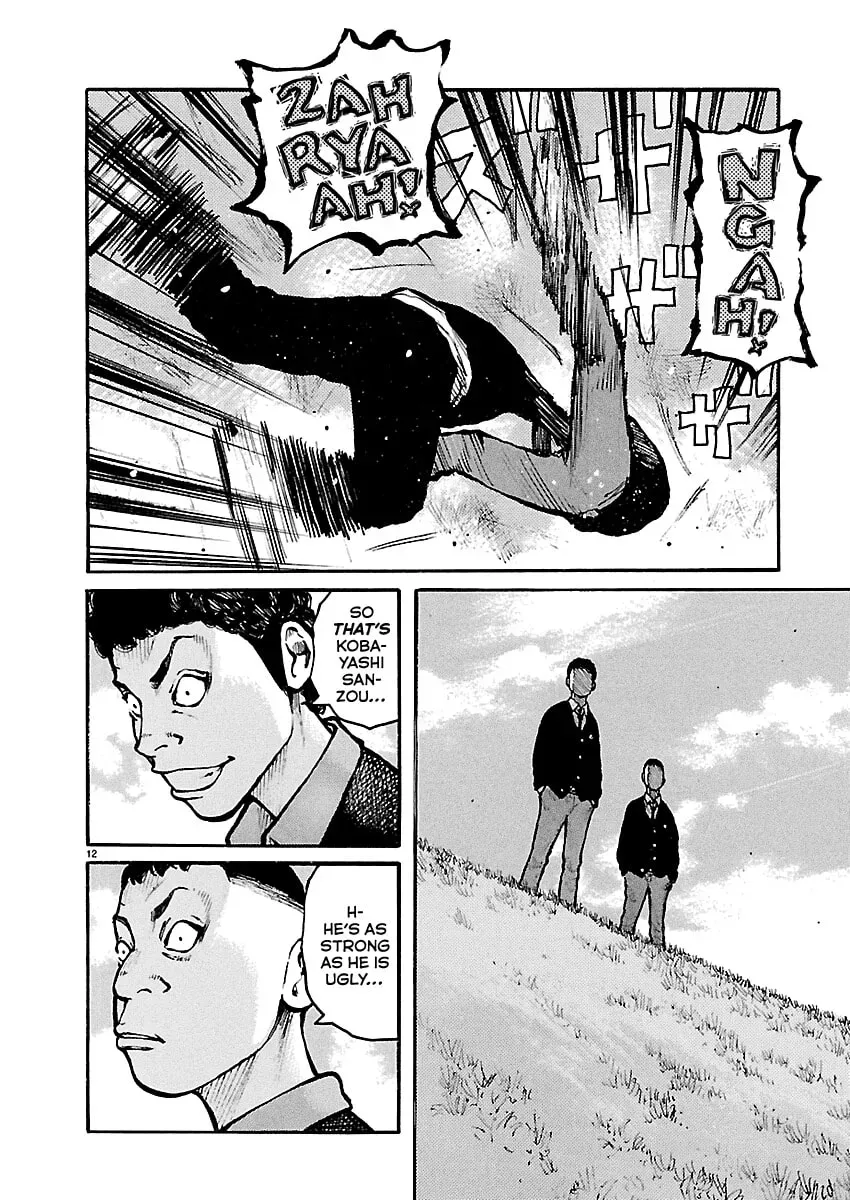 Read Dustland chapter 12 image 14 on Lezhin