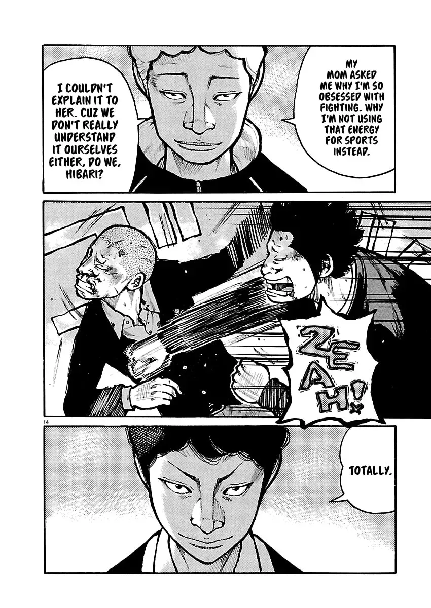 Read Dustland chapter 12 image 16 on Lezhin