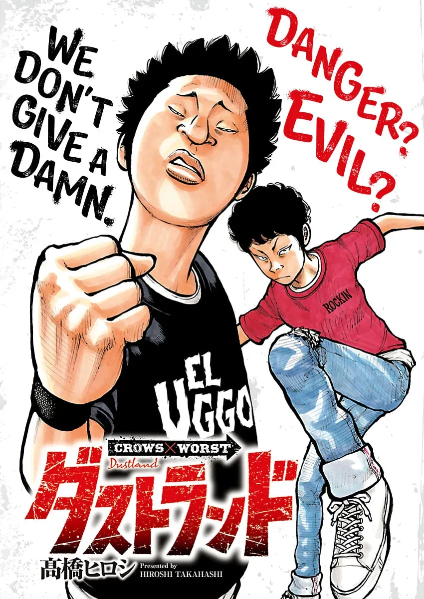 Read Dustland chapter 12 image 2 on Lezhin