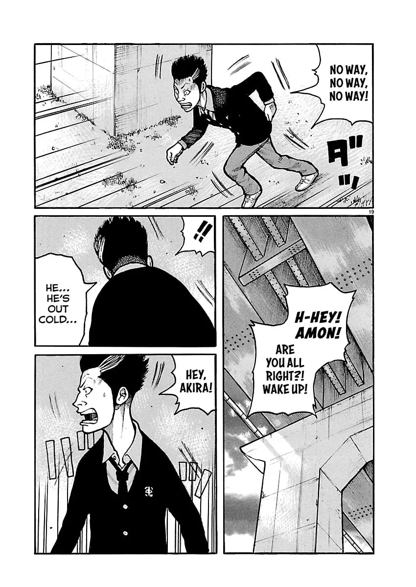 Read Dustland chapter 12 image 21 on Lezhin