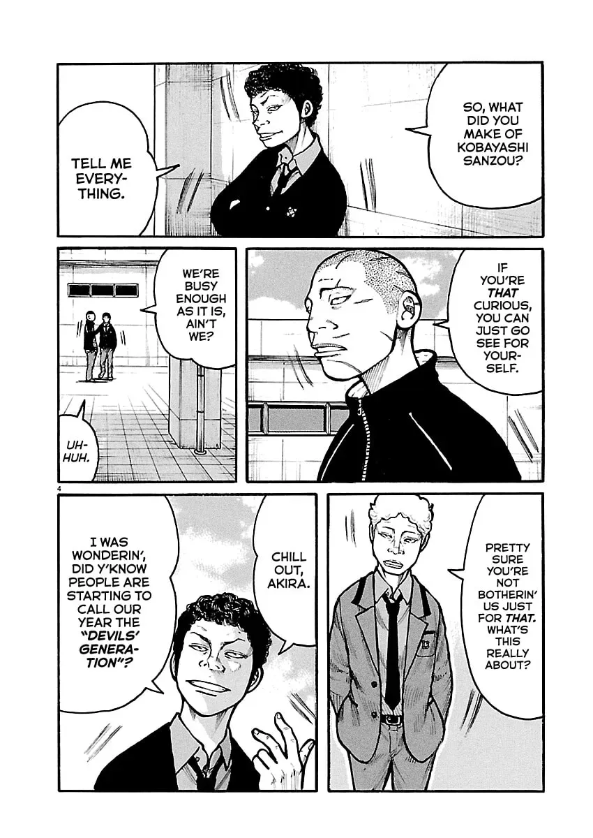 Read Dustland chapter 12 image 6 on Lezhin