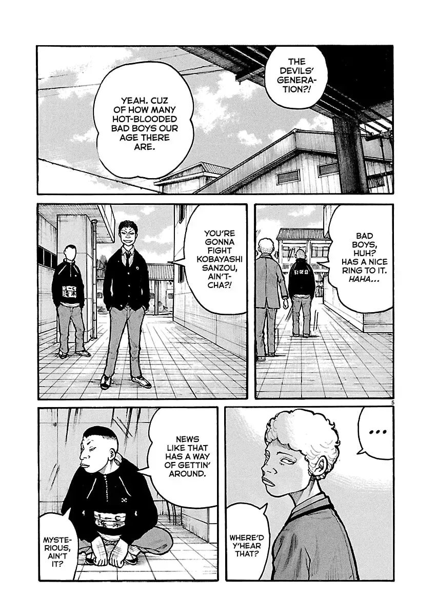 Read Dustland chapter 12 image 7 on Lezhin