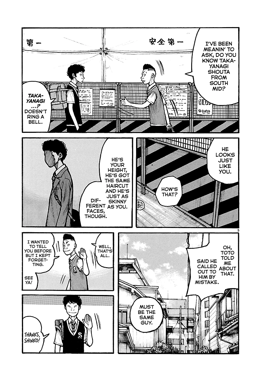 Read Dustland chapter 13 image 5 on Lezhin