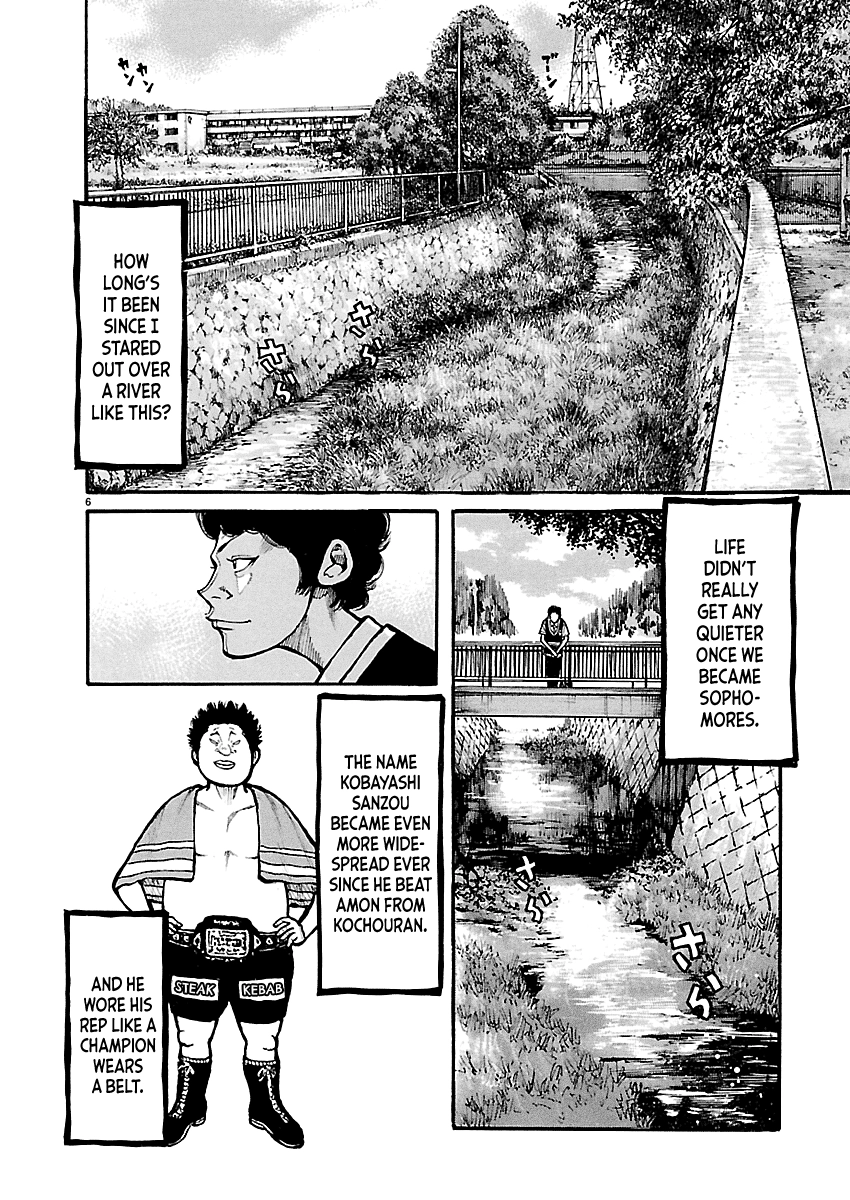 Read Dustland chapter 13 image 6 on Lezhin