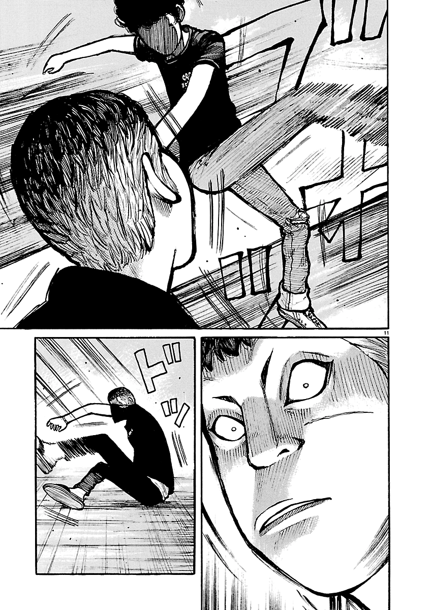 Read Dustland chapter 14 image 11 on Lezhin