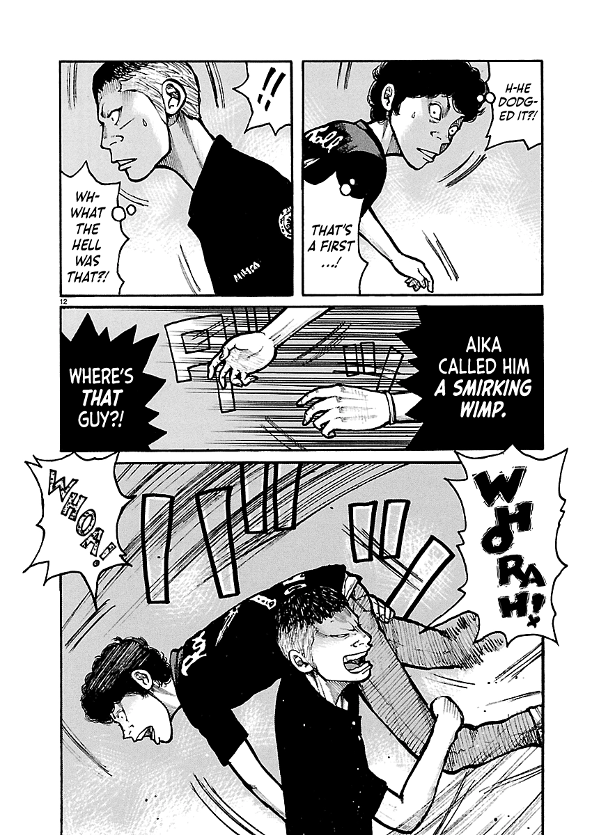 Read Dustland chapter 14 image 12 on Lezhin