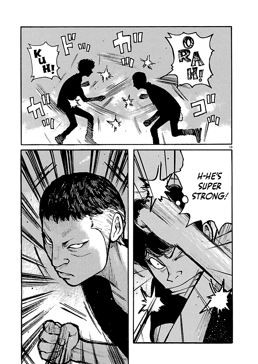 Read Dustland chapter 14 image 13 on Lezhin