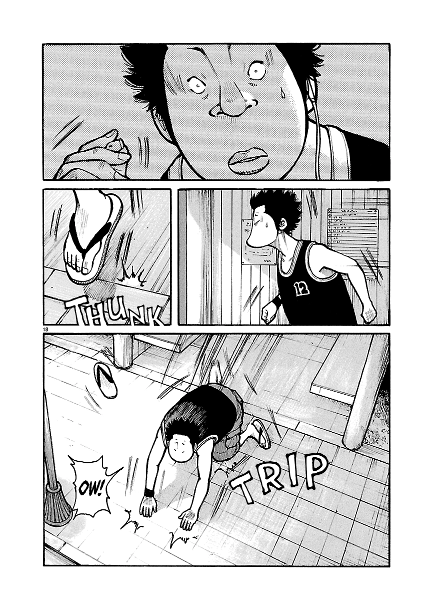 Read Dustland chapter 14 image 18 on Lezhin