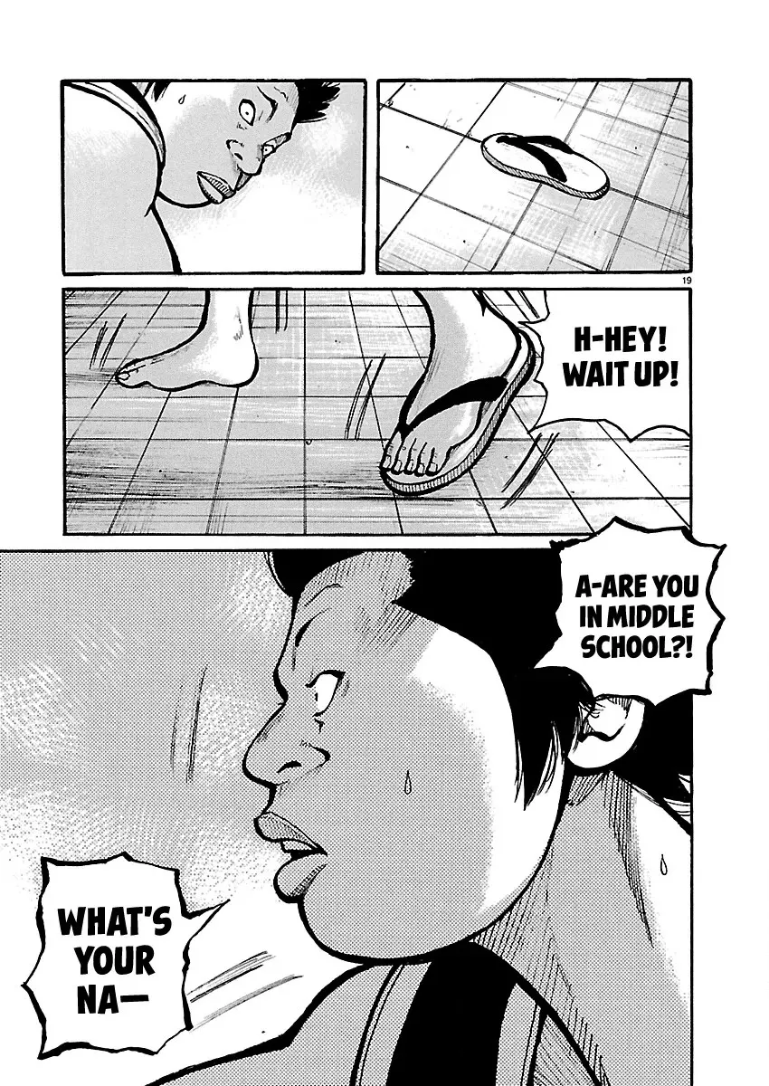 Read Dustland chapter 14 image 19 on Lezhin