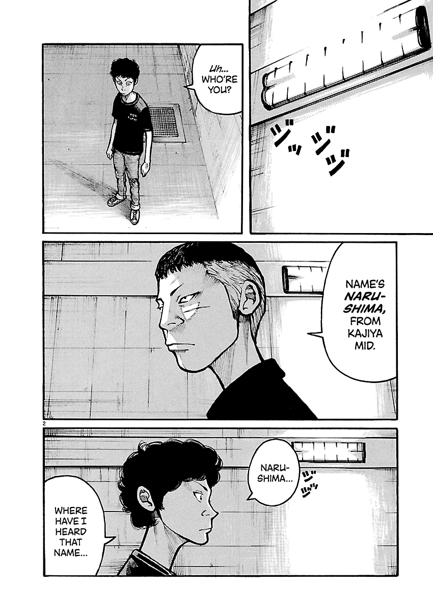 Read Dustland chapter 14 image 2 on Lezhin