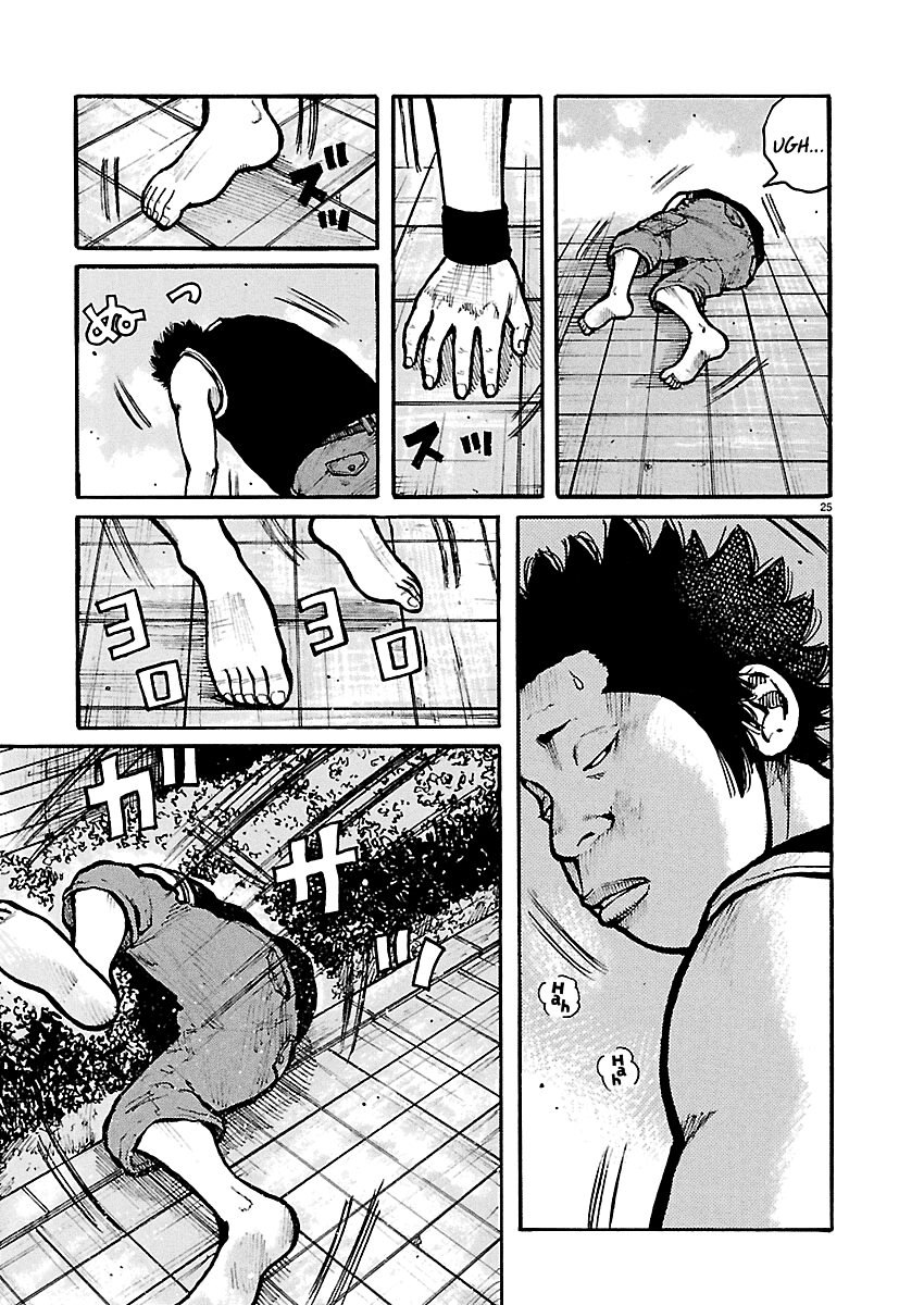 Read Dustland chapter 14 image 23 on Lezhin