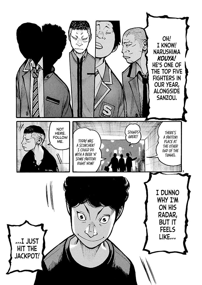 Read Dustland chapter 14 image 3 on Lezhin