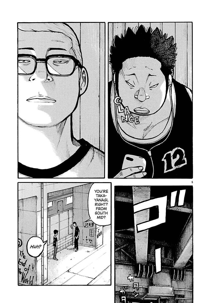 Read Dustland chapter 14 image 5 on Lezhin