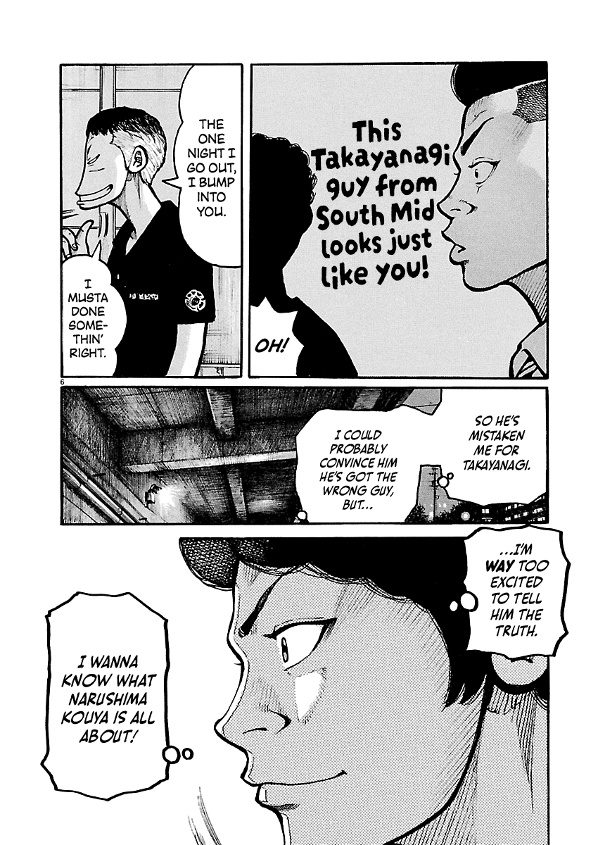 Read Dustland chapter 14 image 6 on Lezhin