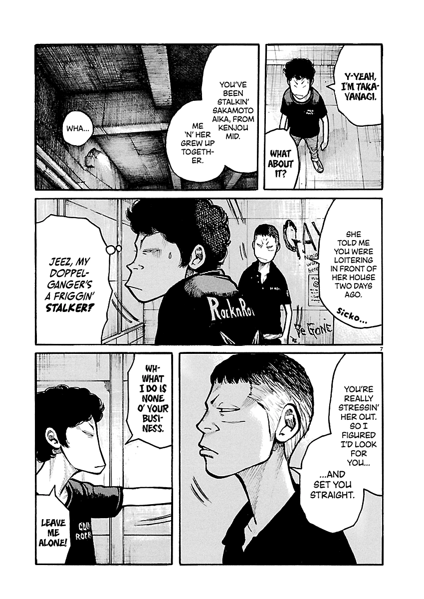 Read Dustland chapter 14 image 7 on Lezhin