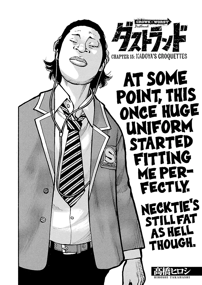 Read Dustland chapter 15 image 1 on Lezhin