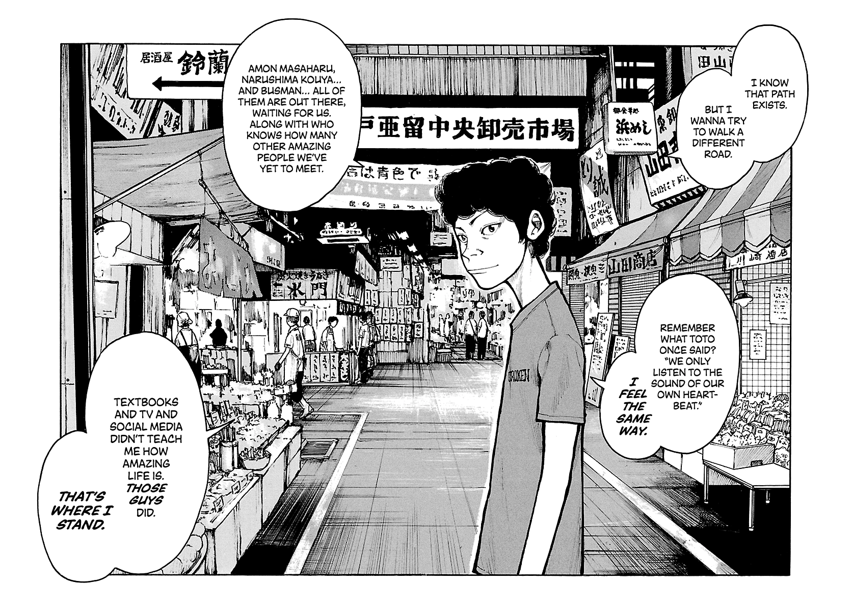 Read Dustland chapter 15 image 14 on Lezhin