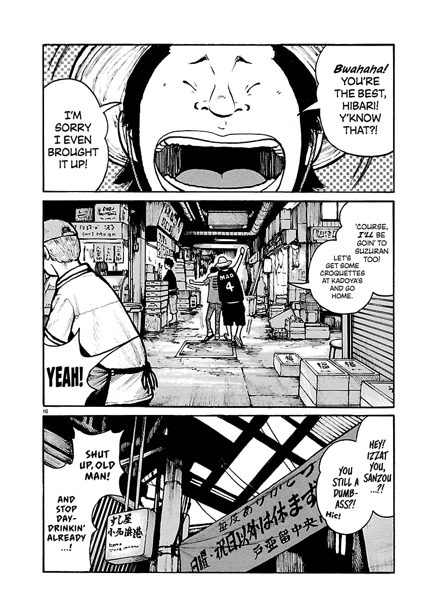 Read Dustland chapter 15 image 15 on Lezhin