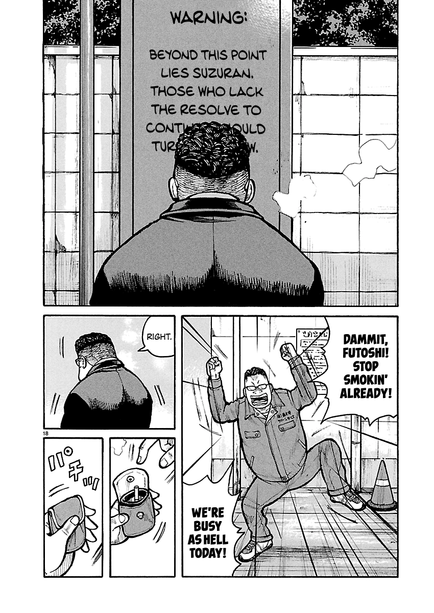Read Dustland chapter 15 image 17 on Lezhin