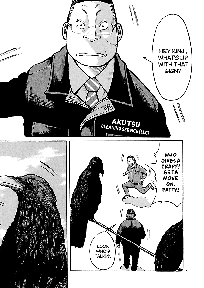 Read Dustland chapter 15 image 18 on Lezhin