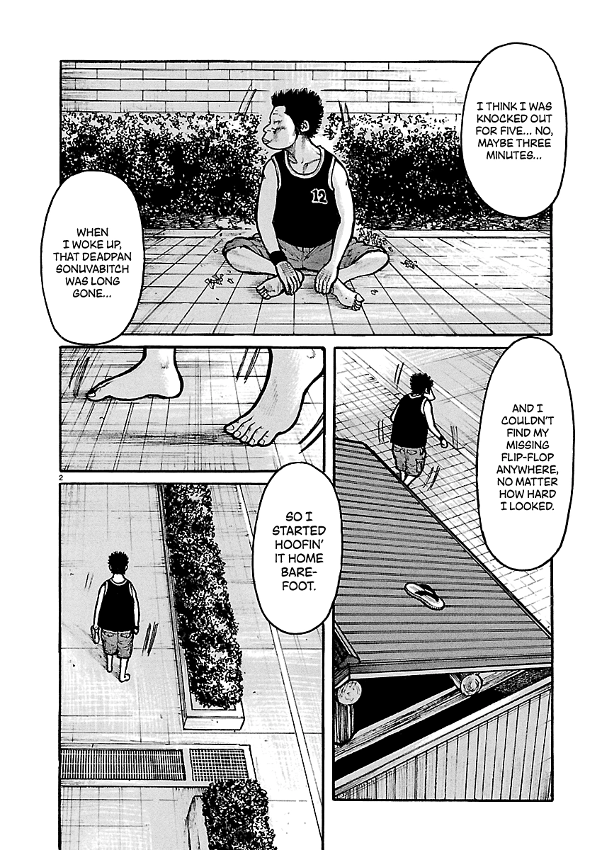 Read Dustland chapter 15 image 2 on Lezhin