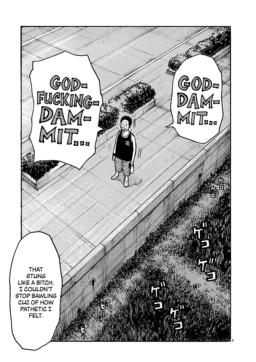 Read Dustland chapter 15 image 5 on Lezhin