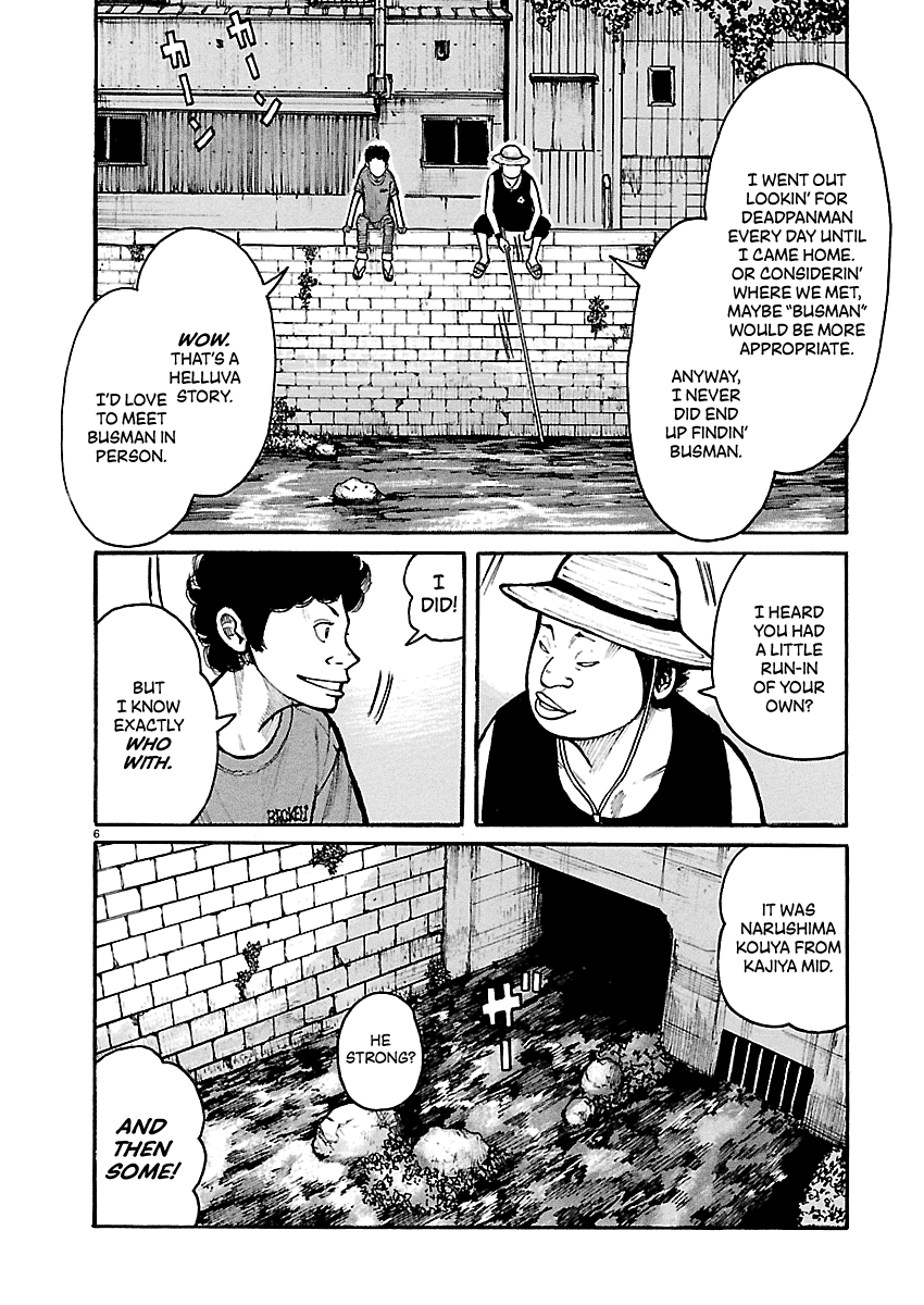 Read Dustland chapter 15 image 6 on Lezhin