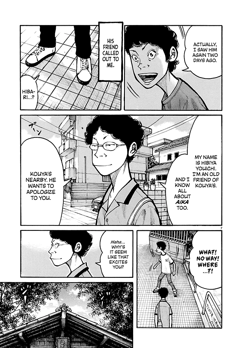 Read Dustland chapter 15 image 7 on Lezhin