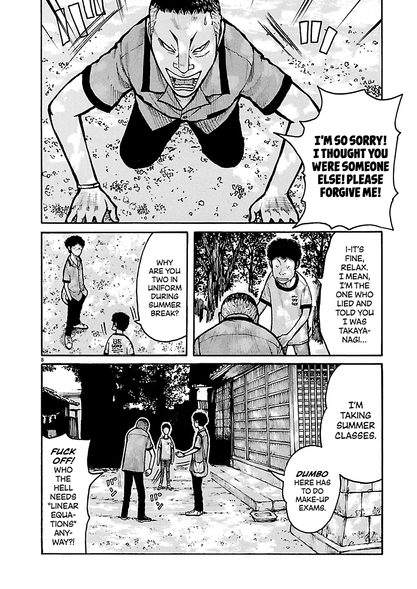 Read Dustland chapter 15 image 8 on Lezhin