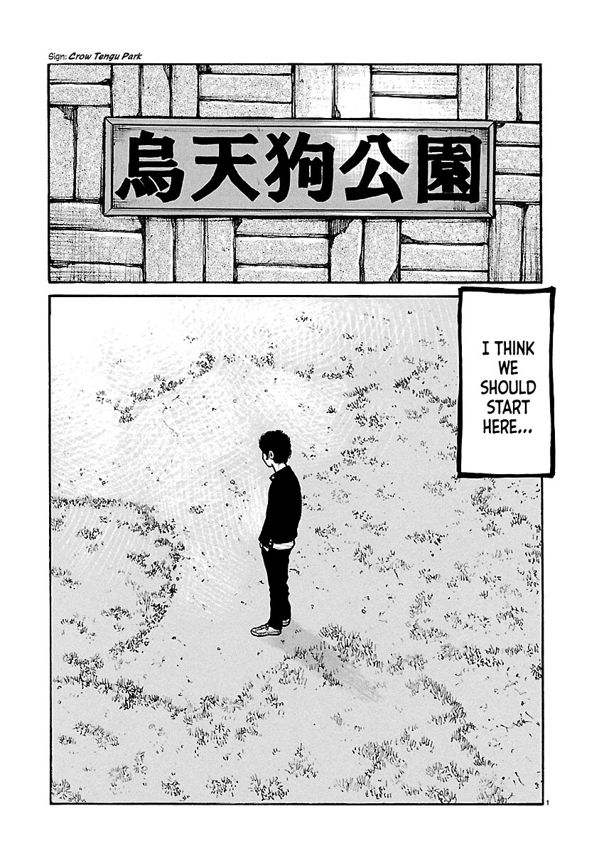 Read Dustland chapter 16 image 1 on Lezhin