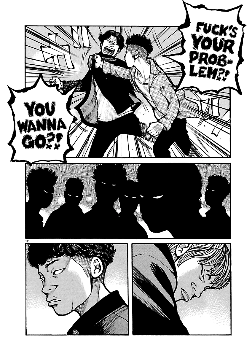 Read Dustland chapter 16 image 10 on Lezhin