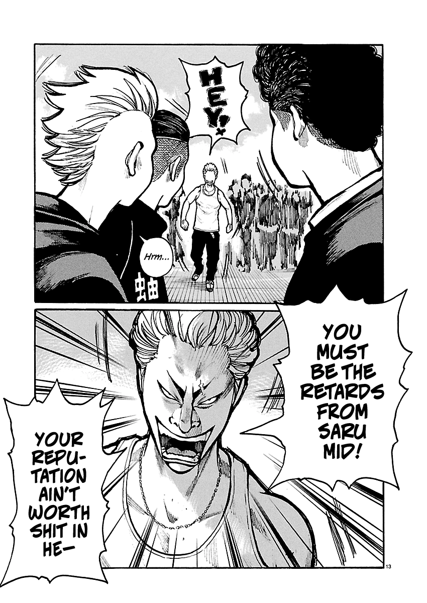 Read Dustland chapter 16 image 11 on Lezhin