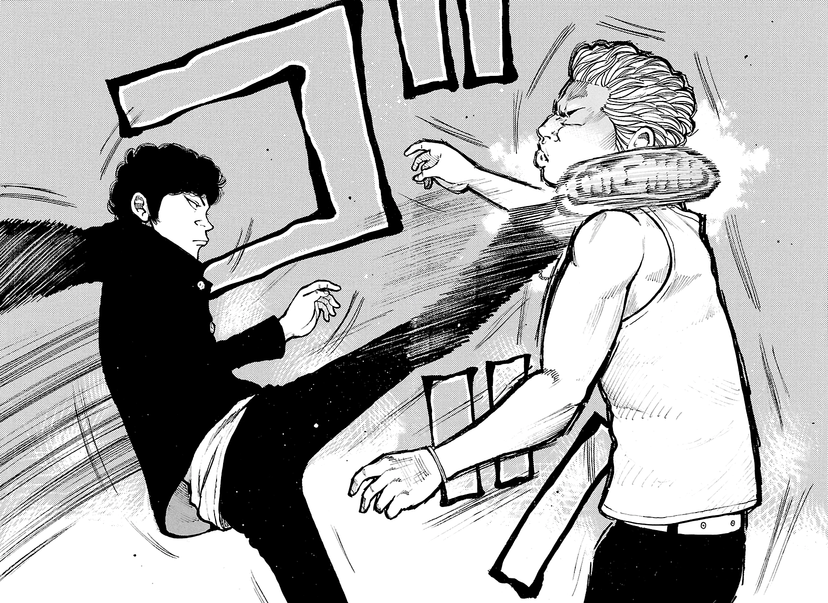 Read Dustland chapter 16 image 12 on Lezhin