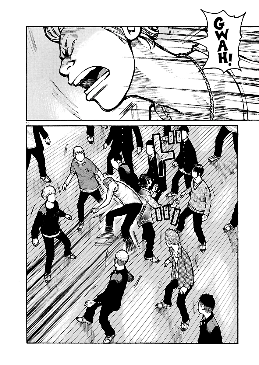 Read Dustland chapter 16 image 13 on Lezhin