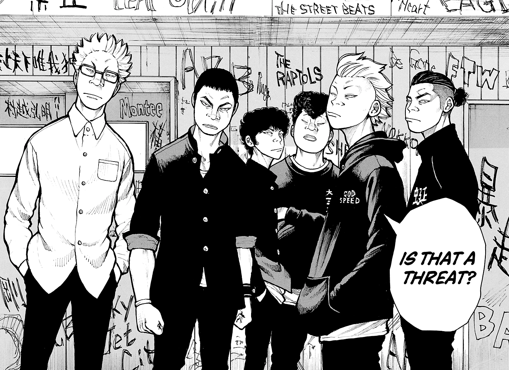 Read Dustland chapter 16 image 15 on Lezhin