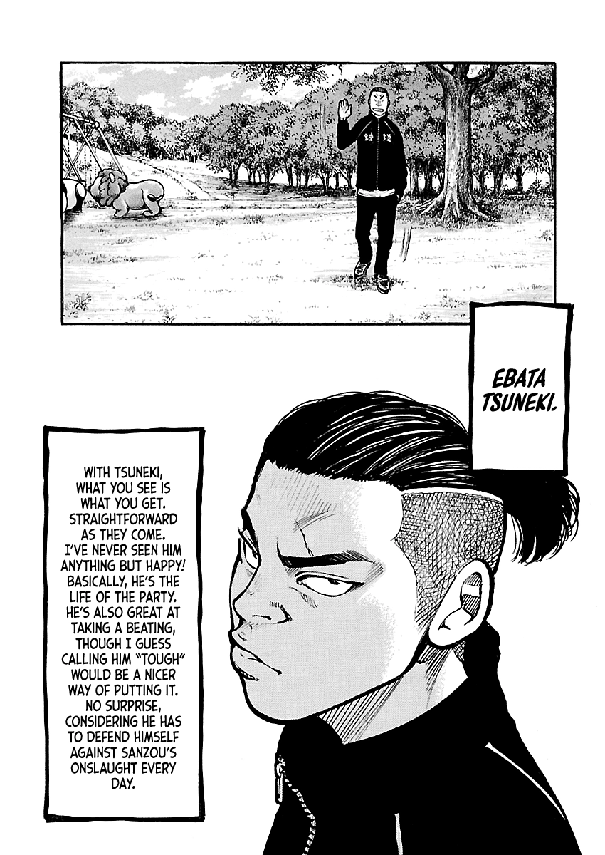 Read Dustland chapter 16 image 3 on Lezhin