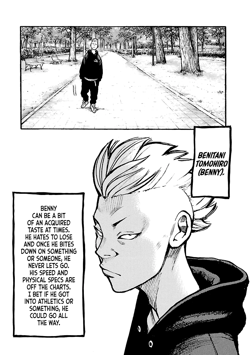 Read Dustland chapter 16 image 4 on Lezhin